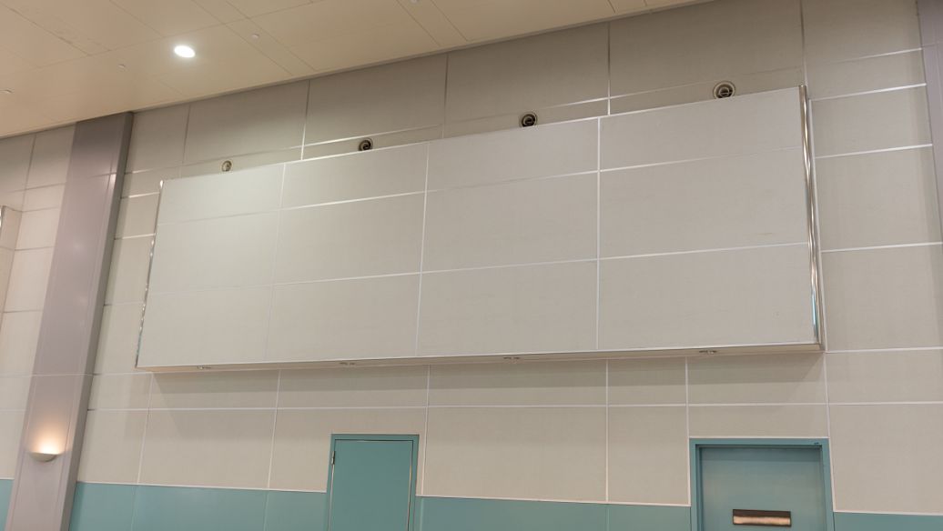 擋煙垂壁下垂高度是多少？